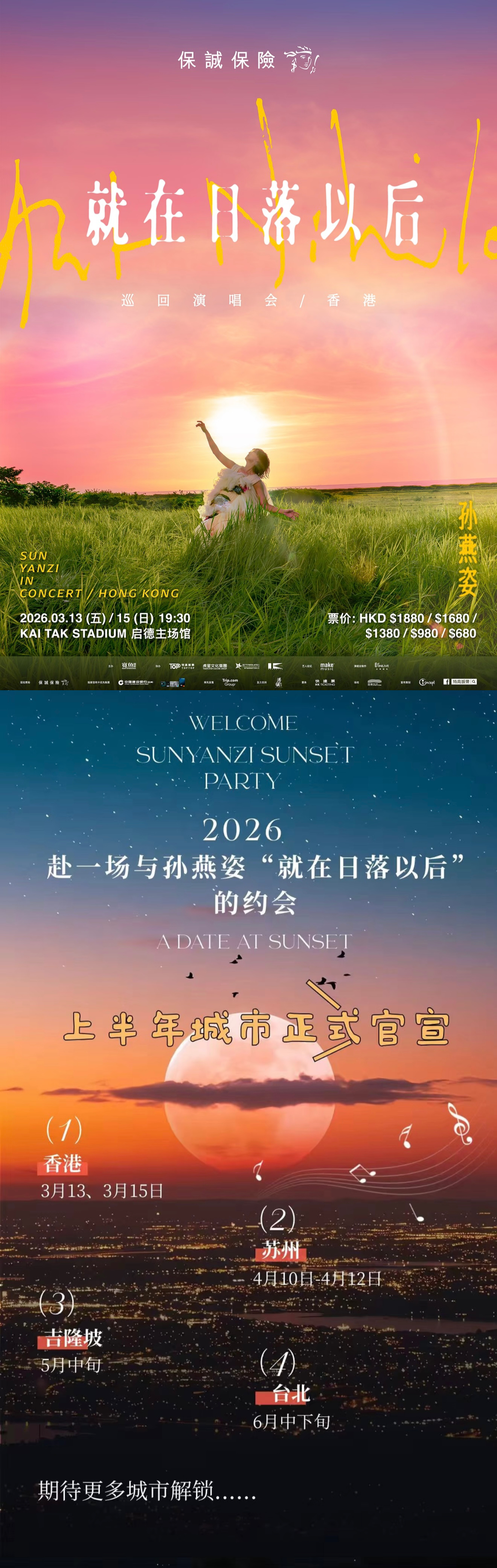 1768535768697846.jpg 28cc98c82cfaf5ab85d6b23edbcad316.jpg